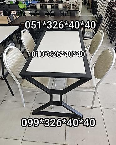 bar stullar: Mətbəx üçün, Yeni, Açılmayan, Dördbucaq masa, 4 stul — 1