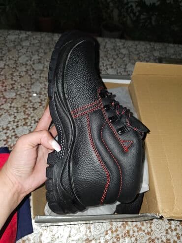 balıq ovu üçün kişi qış sapoqları: Botinkalar — 2