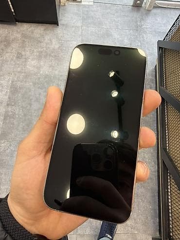 iphone 15 pro en ucuz: IPhone 15 Pro, 128 GB, Gümüşü, Face ID — 2