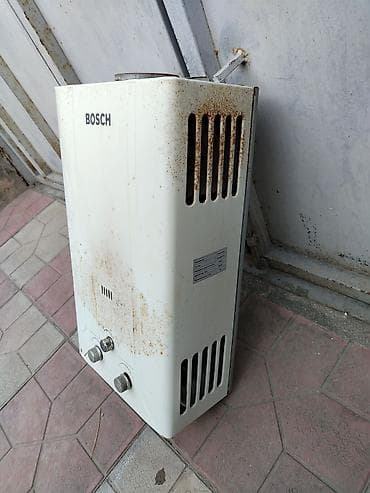 Пятиминутки: BOSCH suqızdırıcı, işlek veziyyetdedir — 2