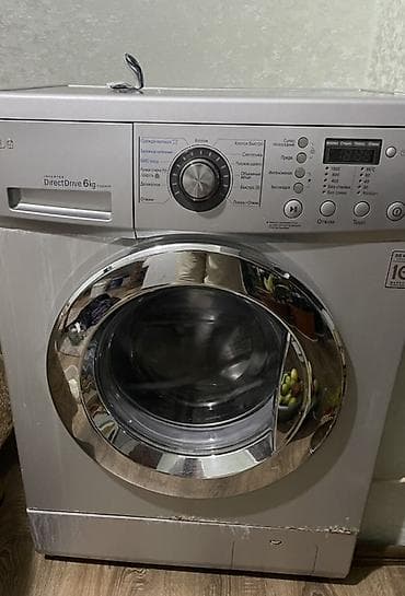 kondisioner qurasdirilmasi: LG paltaryuyan maşın – Inverter Direct Drive, 6 kq Xüsusiyyətlər: - — 4