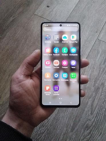Samsung Galaxy A51, İki sim kartlı