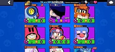 ucuz kubik: Kubiklər — 7