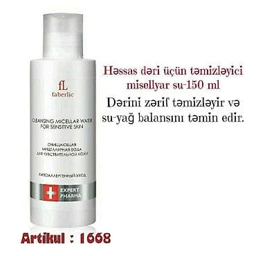 selenium sulfide 2.5 shampoo iran: Üz üçün misellyar su süd,tonik,skrab və köpük — 2