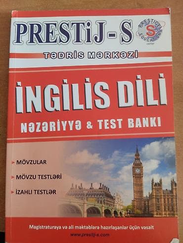 dvd r disk: Təp təzədir, içi yazılmayıb — 1