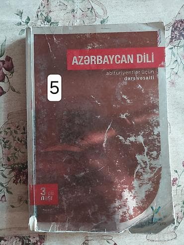 uqlarez ikinci əl: 5 ədəd kitab satılır. Kitablar işlənmiş vəziyyətdədir. Azərbaycan — 5