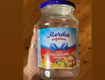 Məhsul: “Мечта хозяйки” markalı mayonez – Klassik Provansal