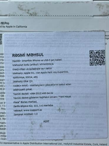 çin iphone: IPhone 16 Pro, 256 GB, Qara, Zəmanət — 2