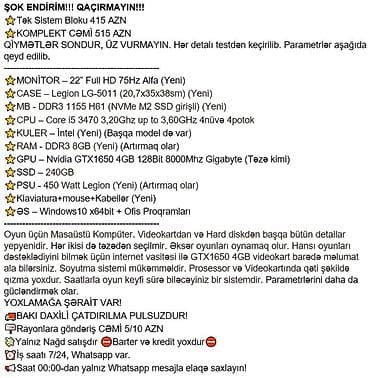 online komputer isi: ŞOK ENDİRİM!!! QAÇIRMAYIN!!! ⭐Tək Sistem Bloku 415 AZN ⭐KOMPLEKT CƏMİ — 2