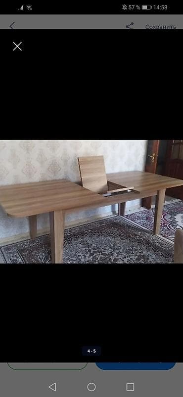 can eti nedir: Qonaq masası, Açılan, Laminat, Dördbucaq masa — 3