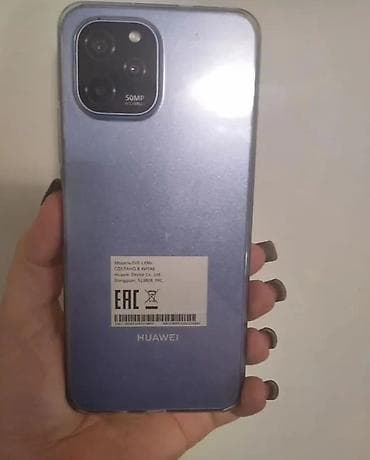 Huawei 64 GB, rəng - Mavi, Sensor