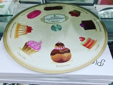 Tort və şiriniyyat qabı