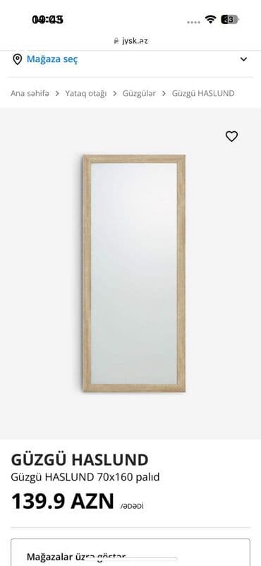 guzgu dekorlari: Güzgü Döşəmə üstü, Düzbucaqlı, Sadə, Çərçivə ilə — 2