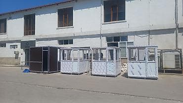 access control: Mühafizə otağı (keçid-budka) - Təyinat: obyektlərin giriş-çıxış — 4