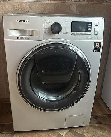 philips xenium e570: Samsung paltaryuyan maşın – EcoBubble, 7 kq - Ön yükləməli model - — 1