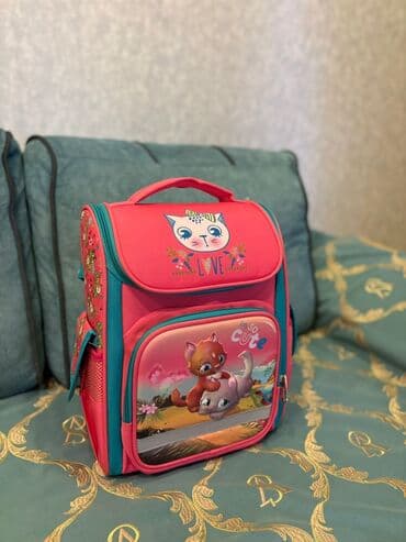 qadın çantaları kross bodi: Uşaq məktəb çantaları – 2 model 1) Kuyaya brendi, parlaq çəhrayı rəng — 4