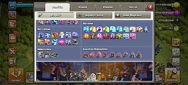 Другие стройуслуги: Clash of Clans hesabı – inkişaf etmiş əsas kənd və Tikinti Bazası — 6