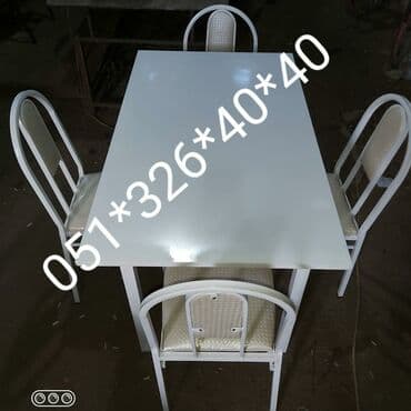 Masa və oturacaq dəstləri: Qonaq otağı üçün, Yeni, Açılan, Dördbucaq masa, 2 stul — 13