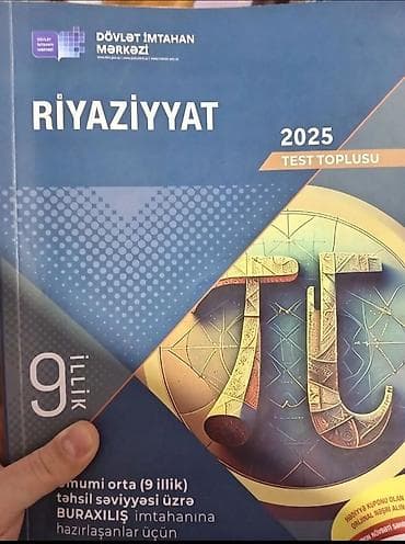 top messi: Məhsul: DİM 2025 test topluları və ingilis dili tədris vəsaiti - — 2