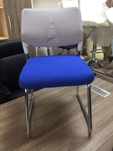 dərnəgul taxta bazarı: Ofis kreslolari Anbardan birbaşa satış Topdan və pərakəndə satış — 13
