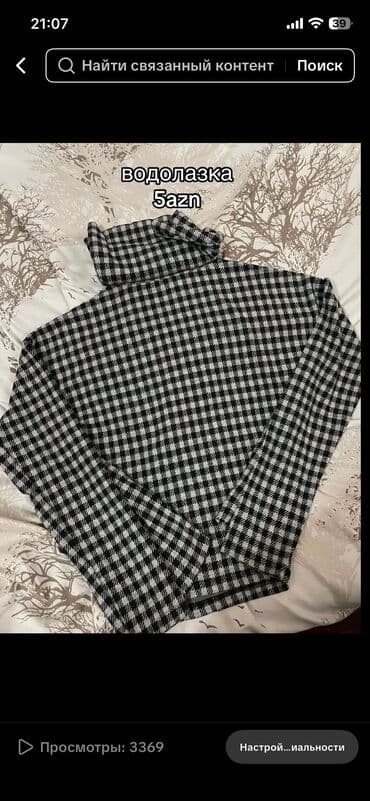 qara jaket: Все практически новое 🆕 за размерами в личку! — 2