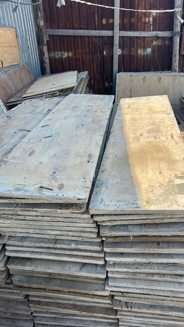 islənmis darvaza: Diktlər, 15 mm, Ünvandan götürmə, Kredit yoxdur — 5