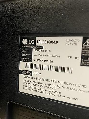 mi box s: İşlənmiş Televizor LG 50" 4K (3840x2160) — 2
