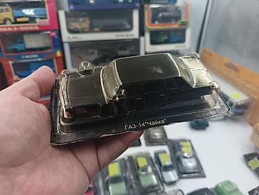 Монеты: Hər vaxtiniz xeyr olsun. Deagostini firmasinin istehsali olan 1/43 — 3