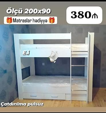 Oğlan və qız üçün, Yeni, Çarpayı, Matras ilə, Siyirməli, Laminat — 1