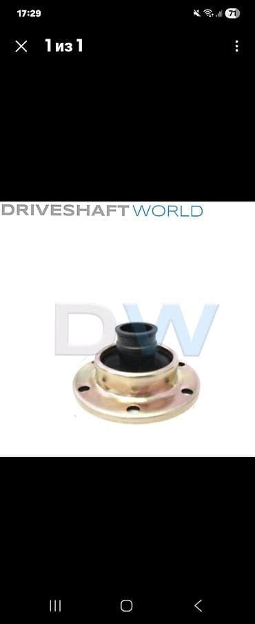 Jeep pılniki . 6 deşikli. WORLD flanşı – kardan valı üçün flanş keçidi lalafo.az -da Jeep pılniki . 6 deşikli. WORLD flanşı – kardan valı üçün flanş keçidi