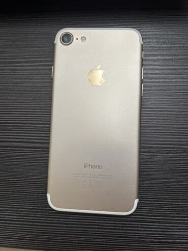 6s plus iphone: IPhone 7, 32 GB, Qızılı, Barmaq izi — 1