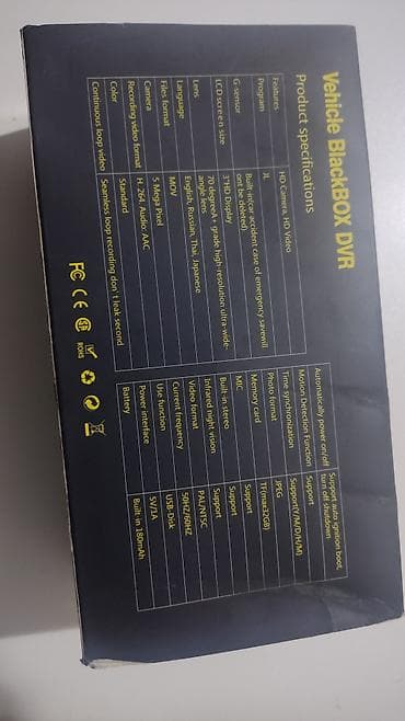 ekran qoruyucusu: Vehicle BlackBOX DVR – Avtomobil üçün ikili kamera (Dual Lens) — 2