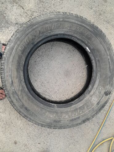 диски на ауди а6 с4: Б/у Шина Dunlop 265 / 65 / R 17 — 1