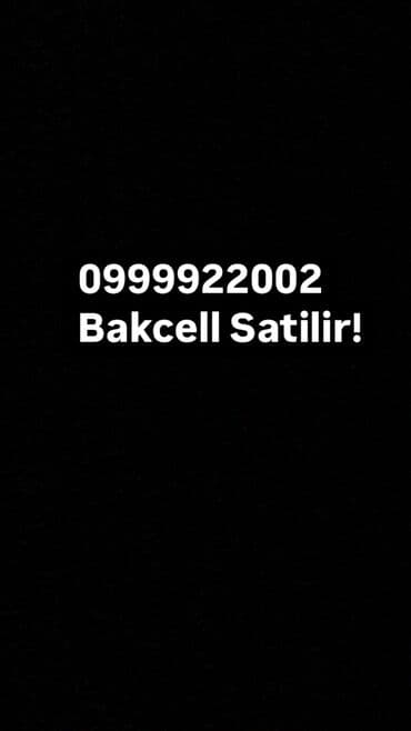 sim nomre axtarisi: Номер: ( 099 ) ( 999922002 ), Новый — 1