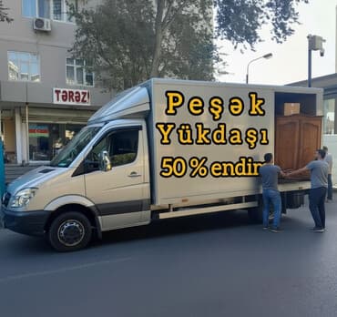 Yukdasma xitmeti yuk taksisi Yukdasma xidmetiBiz Peşəkar Yük Daşıma