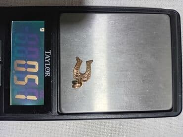 qizil uezuek type 1: Kulon, Sarı qızıl, Qaşsız — 2