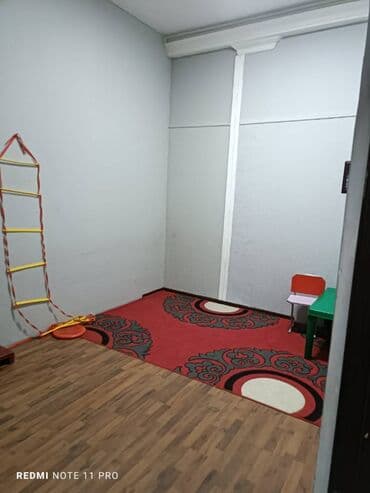 obyek: Razində yerləşən obyekt,11 otaqli baxca kimi psixoloju merkez kimi tam — 7