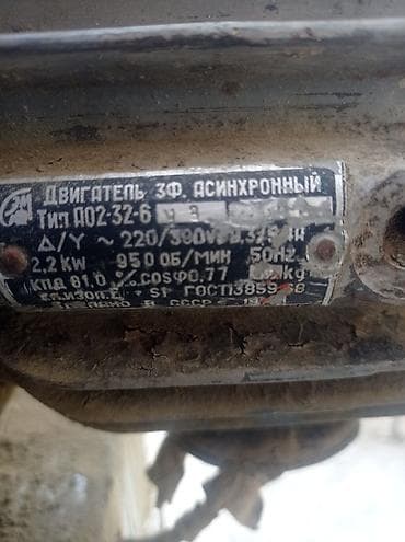Sənaye tipli xəmirdöyən/mikser və elektrikli fırın komplekti - Güclü — 6