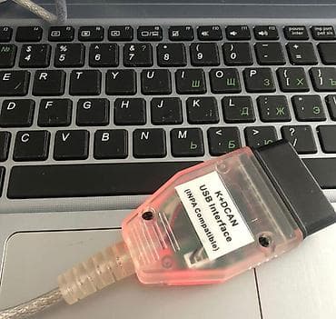 carolla disk: Bmw üçün diaqnostika kabeli USB k decan tipli kabel + darayver diski — 3