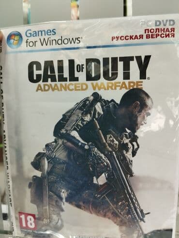 cd disk: Pc Windows Kompüter üçün nəzərdə tutulmuş Call of Duty seriyasından — 3