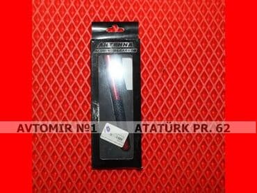 r17 şam disk: Anten h10 bundan başqa hər növ avtomobi̇l aksessuarlarinin satişini — 1