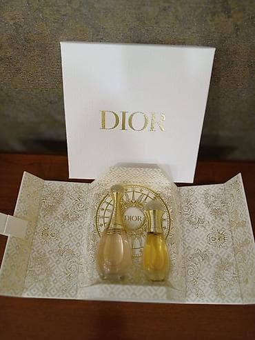 maison: Kosmetik dəst, 2 məhsul, Yeni, Pulsuz çatdırılma — 4