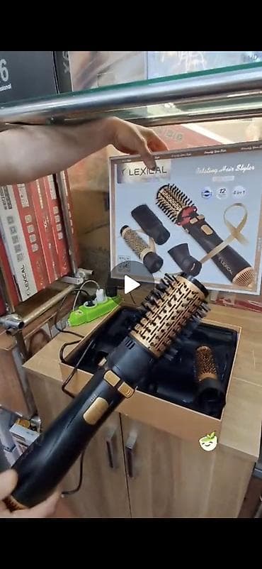 dyson utu fen: Daraq-fen Lexical, Yeni, Ödənişli çatdırılma — 1