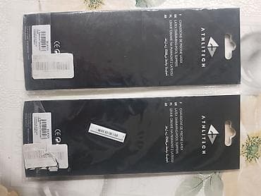 pive seti: ATHLITECH – Lateks hovuz corabları (swimming pool slippers) — 2