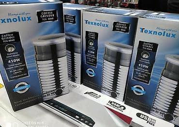 yeni modem: Qəhvəüyüdən Yeni, Ödənişli çatdırılma — 1