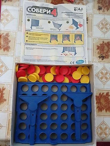 hedef qayda kitabi: Dare 2 Flip – “Bottle Flipping Challenge Game” Məzmun: - 1 ədəd böyük — 10