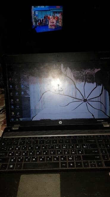 komputer ekran şəkilləri: Мне нужен экран 15.6 40pin hp pk — 2