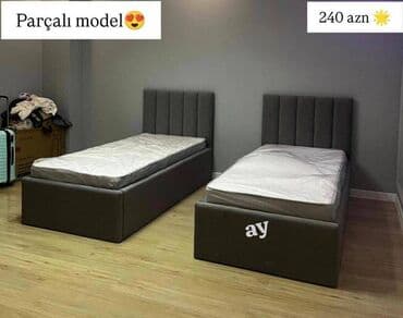 daxıl: Yeni, Təknəfərlik çarpayı — 1