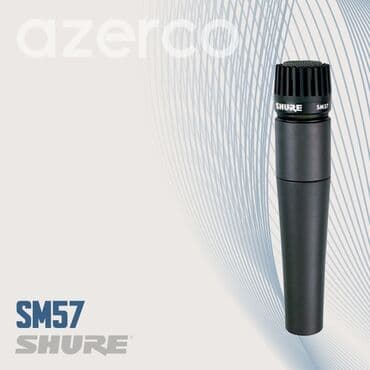 shure: Проводные Микрофон Shure — 5
