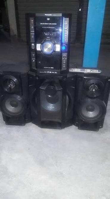 philips musiqi: Panasonic SA-AKX58 ev audio sistemi - Komplekt: mərkəzi blok — 1